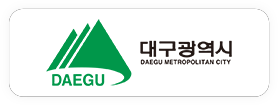 대구광역시