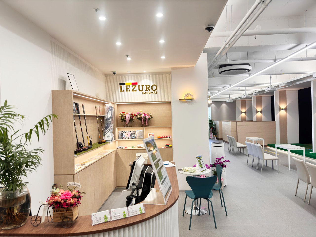 레저로 스토어 이미지