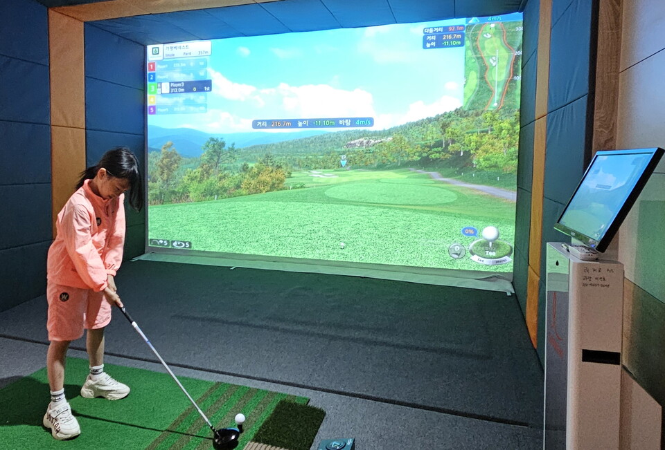 나주 반남초등학교점 (2) 설치 사진