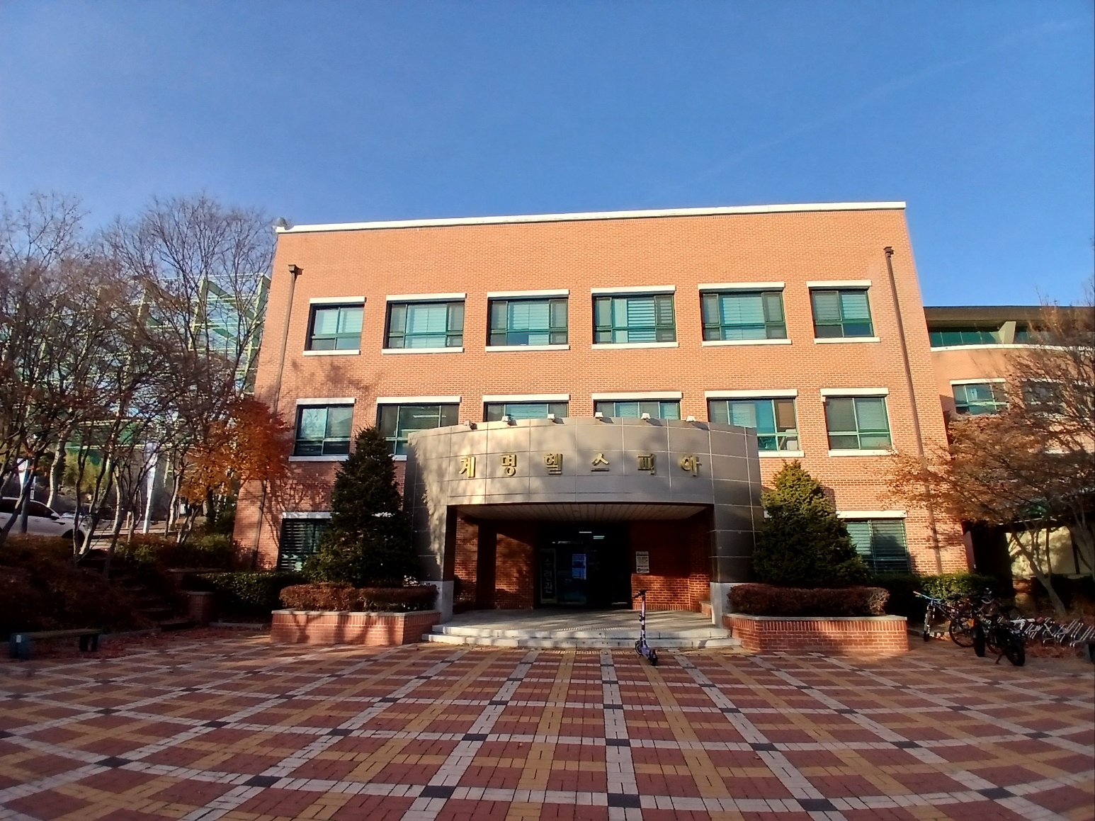 대구 계명대학점 (1) 설치 사진