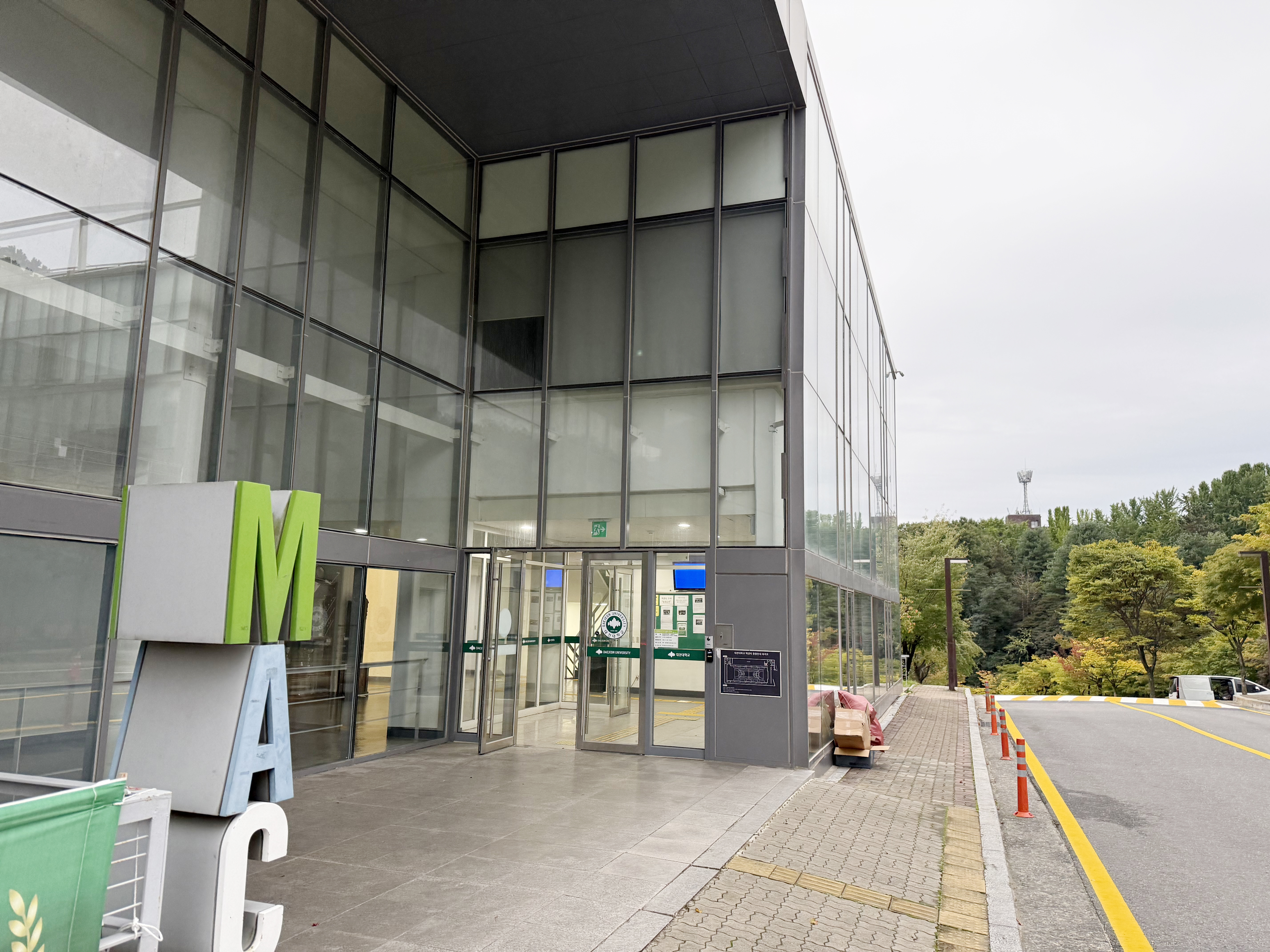 대전대학교 맥센터점 (1) 설치 사진