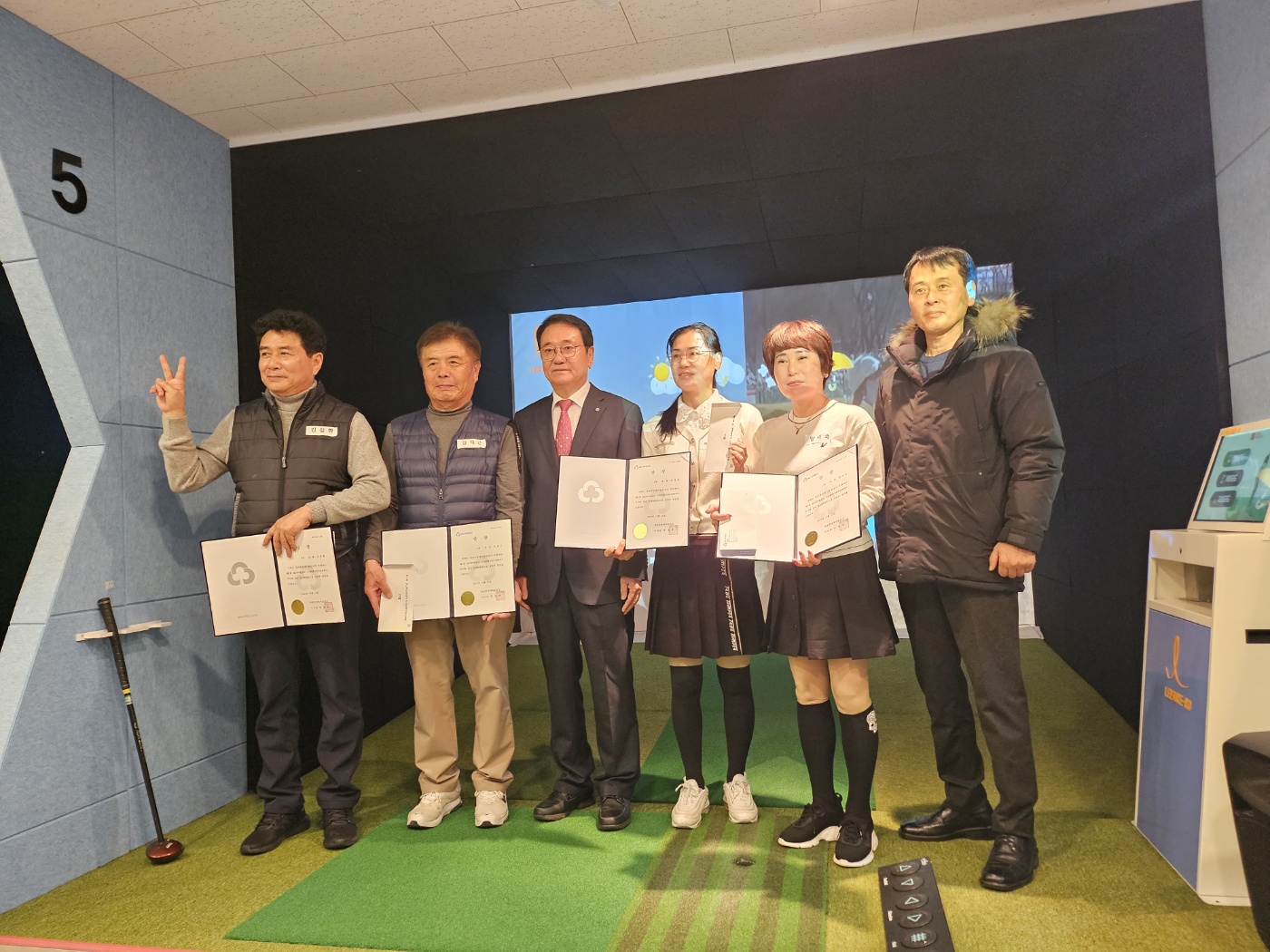 목포 새마을금고 (1) 설치 사진