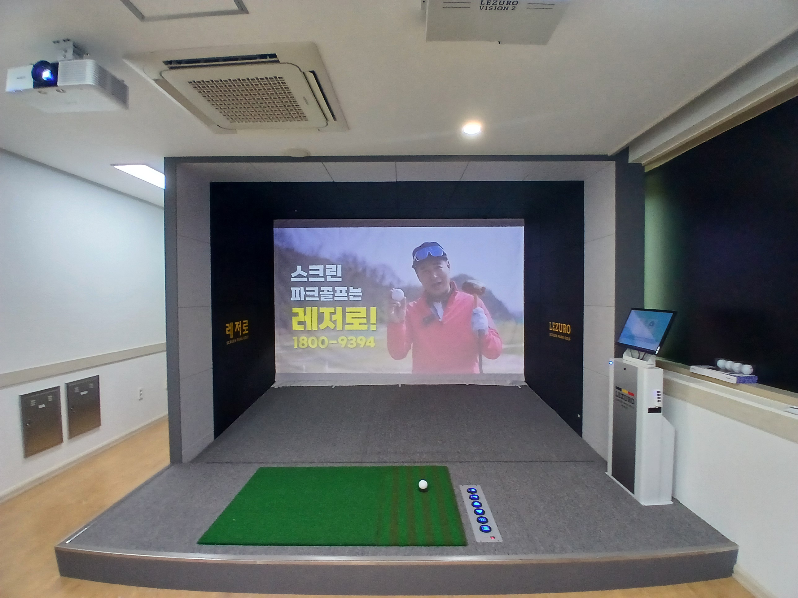 충북 도촌활성센터점 (1) 설치 사진