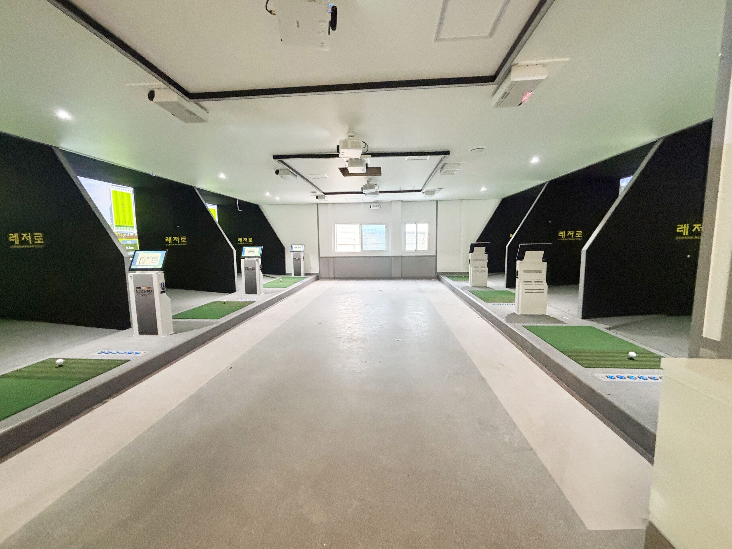 커피 & 베이커리