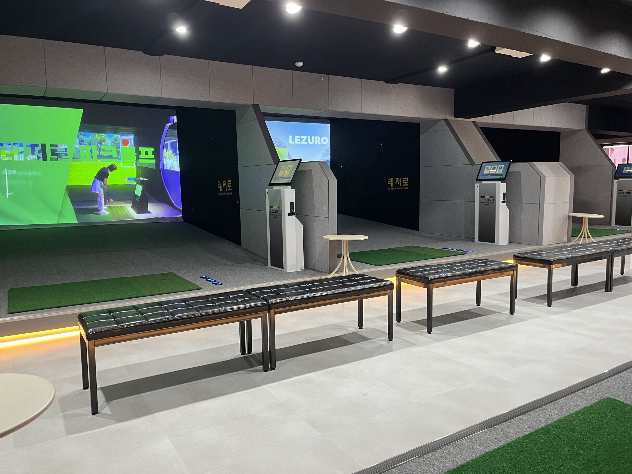 플레이 기록 공유