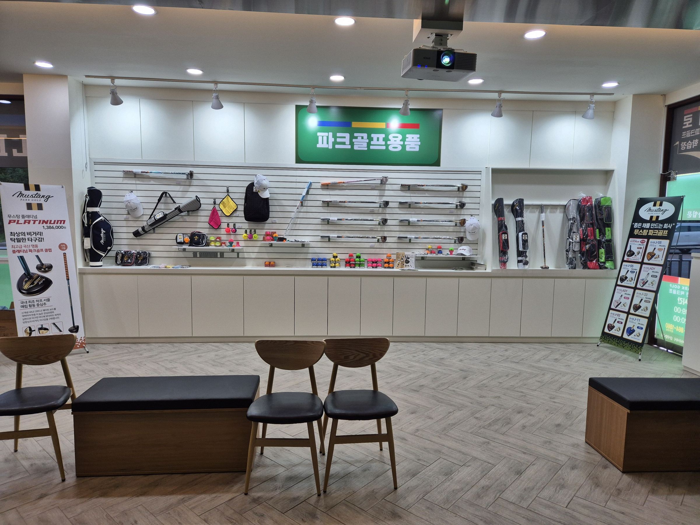 브랜드 디스플레이